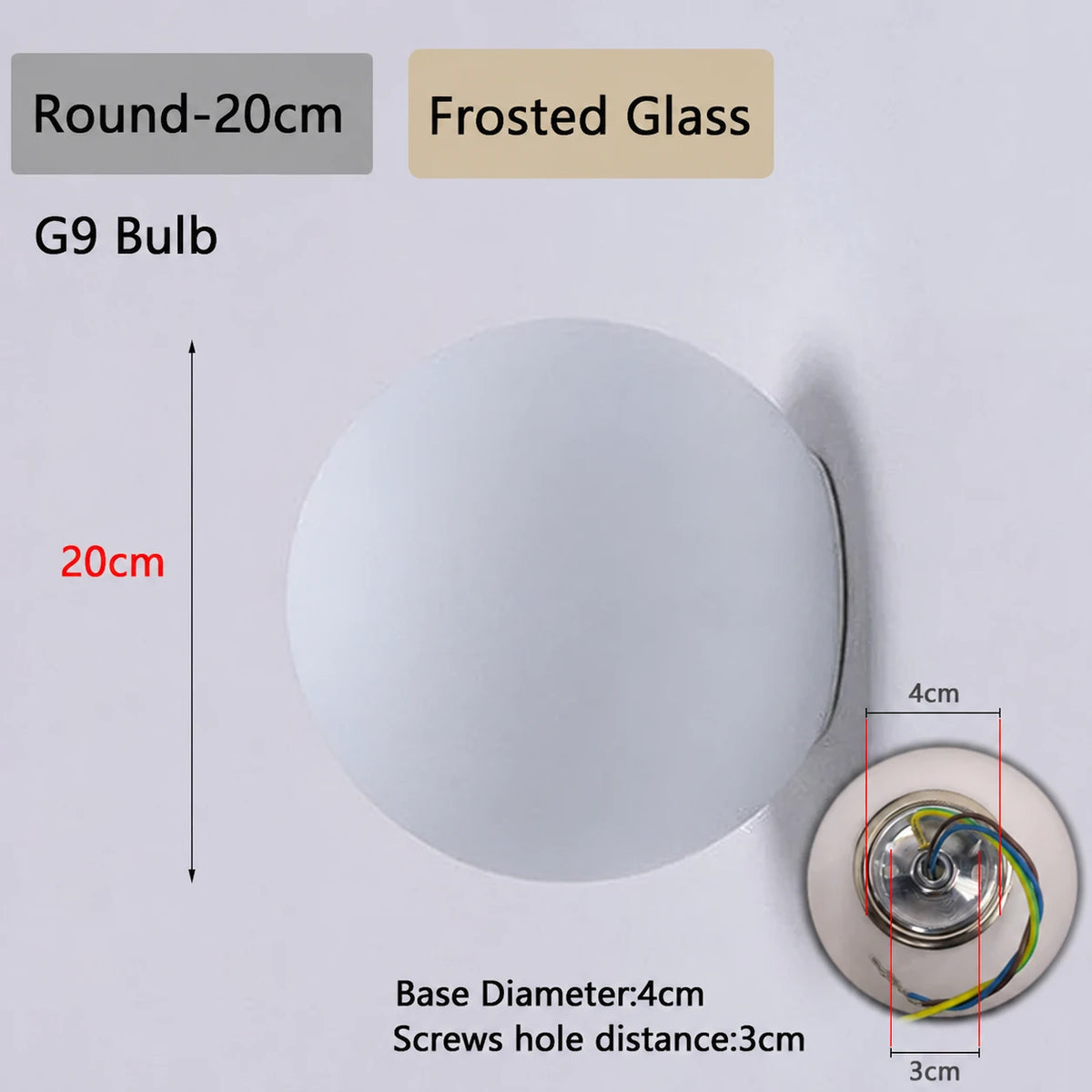 Round Frosted 20cm white glass wall light dimensions