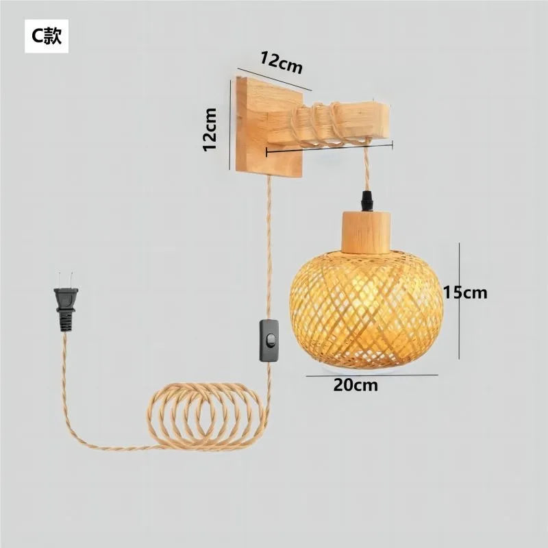 Rattan Wall Light – Woven Shade & Wooden Bracket